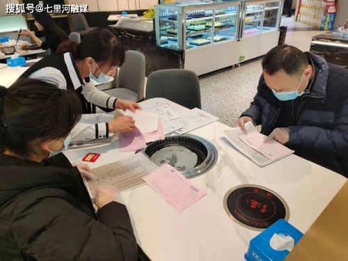 七里河區啟動春節期間食品安全專項執法，筑牢餐飲服務安全防線