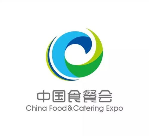 餐飲食代新篇，創新驅動未來——中國食品餐飲業創新發展大會暨2017中國食品餐飲博覽會開幕式餐飲服務側記